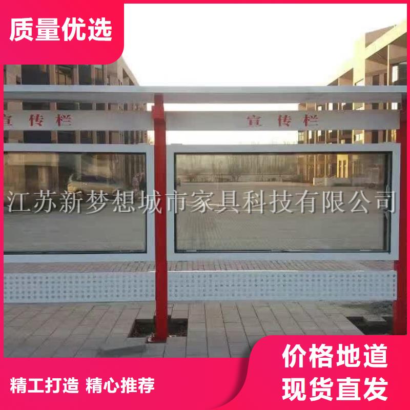 宣传栏智能候车亭老客户钟爱