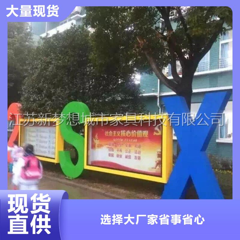 宣传栏超薄灯箱自主研发