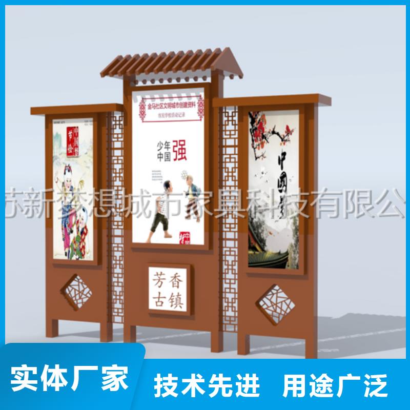 宣传栏户外广告牌货到付款