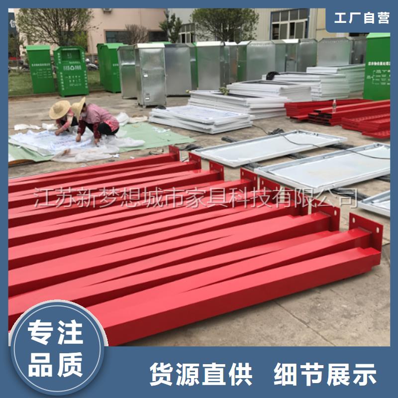 宣传栏智能候车亭老客户钟爱