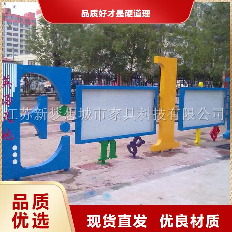 宣传栏智能候车亭老客户钟爱