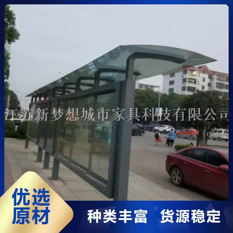 宣传栏学校宣传栏今年新款