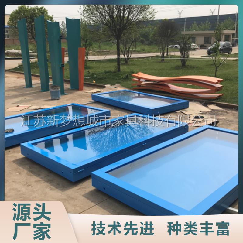 不锈钢公告栏品质保障