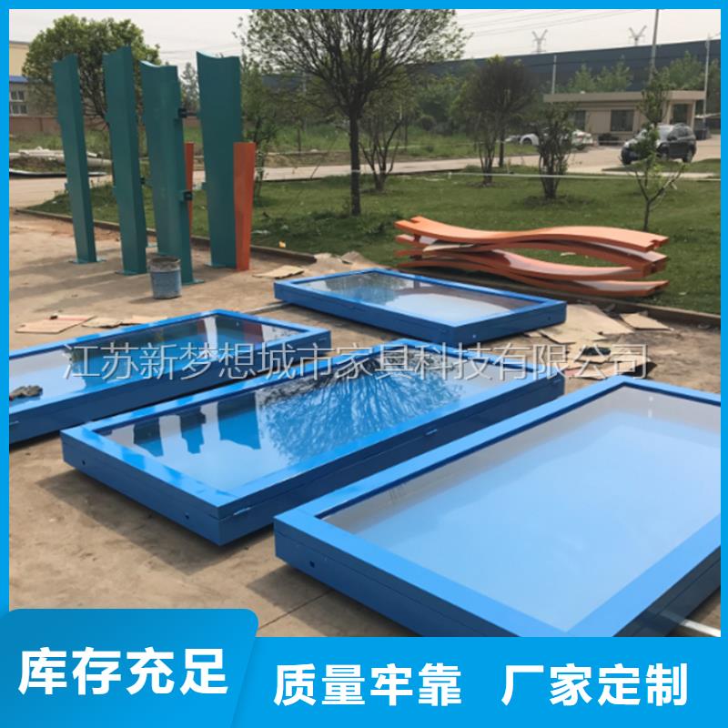 【宣传栏】广告垃圾箱厂诚信经营