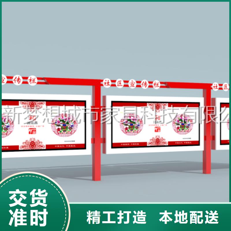 宣传栏智能候车亭老客户钟爱