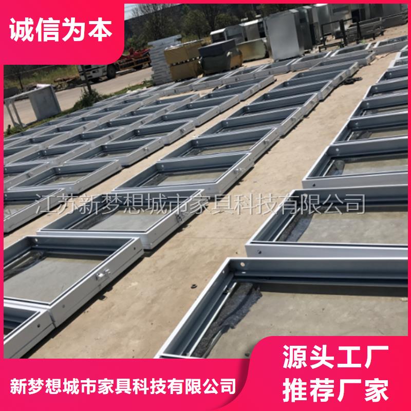 不锈钢公告栏品质保障
