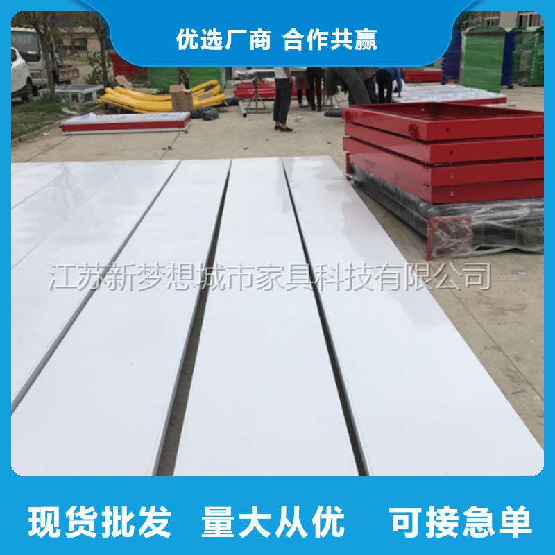 宣传栏垃圾分类房客户好评