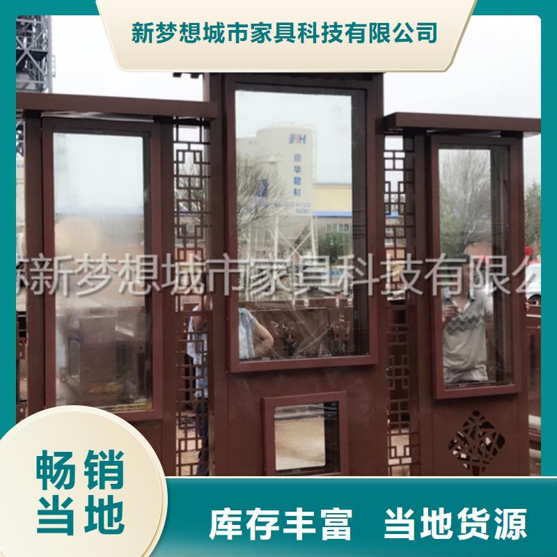 新梦想【宣传栏】滚动灯箱认准大品牌厂家-业务覆盖区域|景泰|会宁|临夏|陇南|平凉|兰州-二八商务