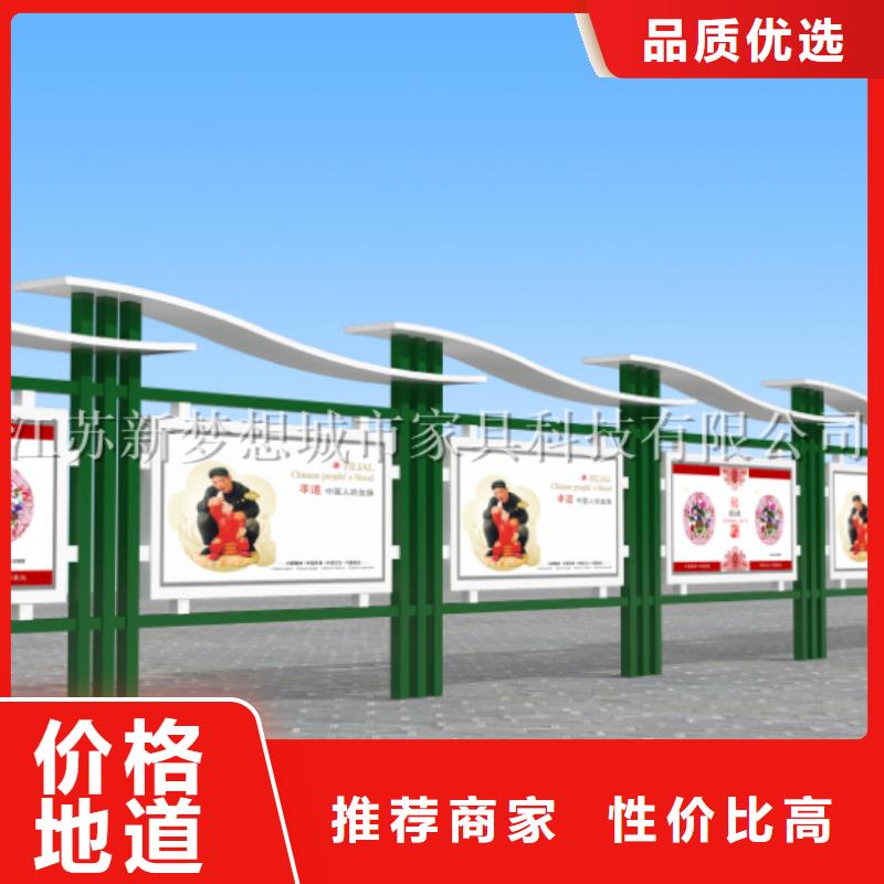 宣传栏单位宣传栏热销产品