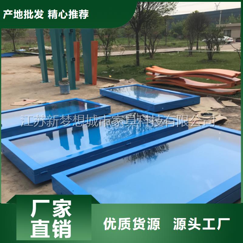 宣传栏垃圾分类亭厂家型号齐全