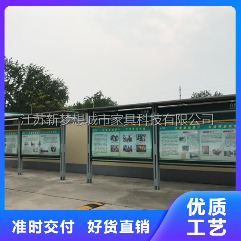宣传栏-滚动灯箱现货供应