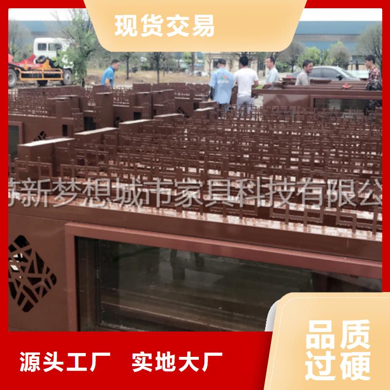 宣传栏,景区宣传栏真材实料加工定制