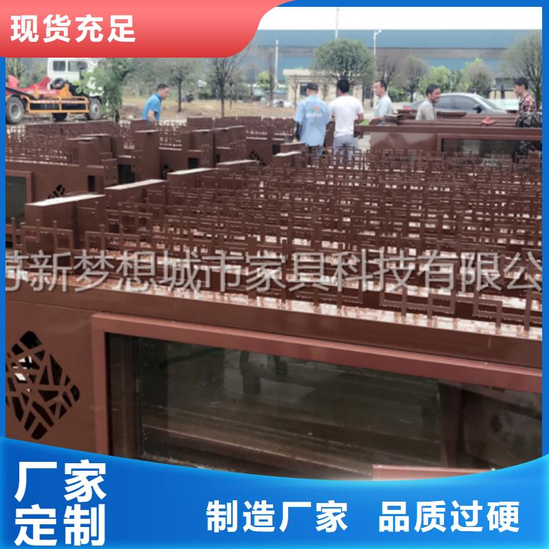 宣传栏景区宣传栏适用场景