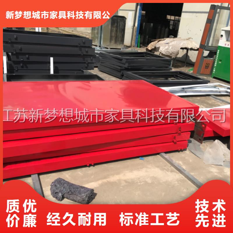 高州|电白|河源|汕尾|东莞|佛山【宣传栏】 岗亭经验丰富品质可靠-新梦想