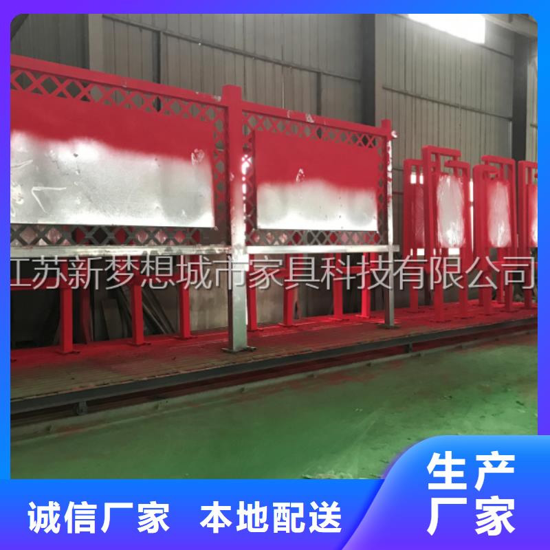 宣传栏垃圾分类房客户好评