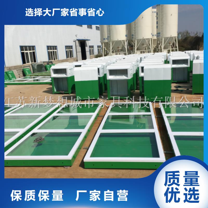 【宣传栏现代候车亭现货销售】