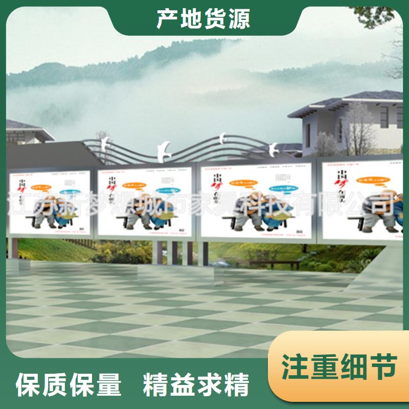 宣传栏_阅报栏客户信赖的厂家