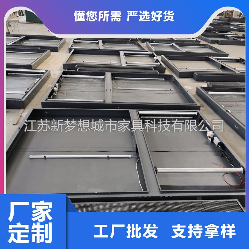 滚动灯箱_价值观广告牌常年出售