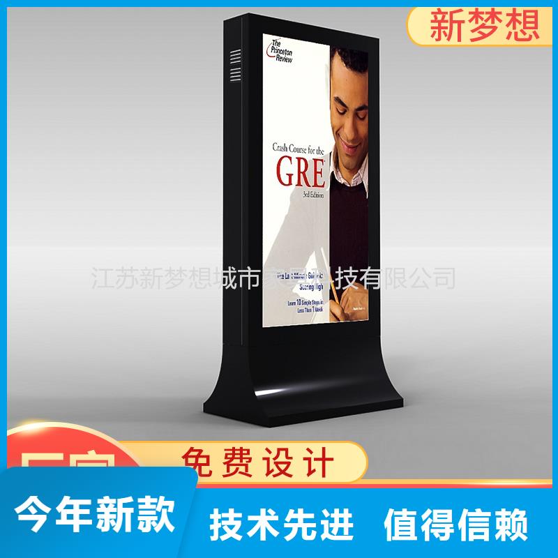  滚动灯箱源头厂家