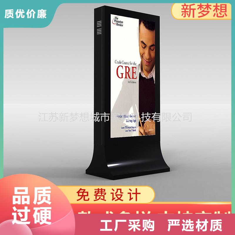 滚动灯箱,【精神堡垒】优良工艺
