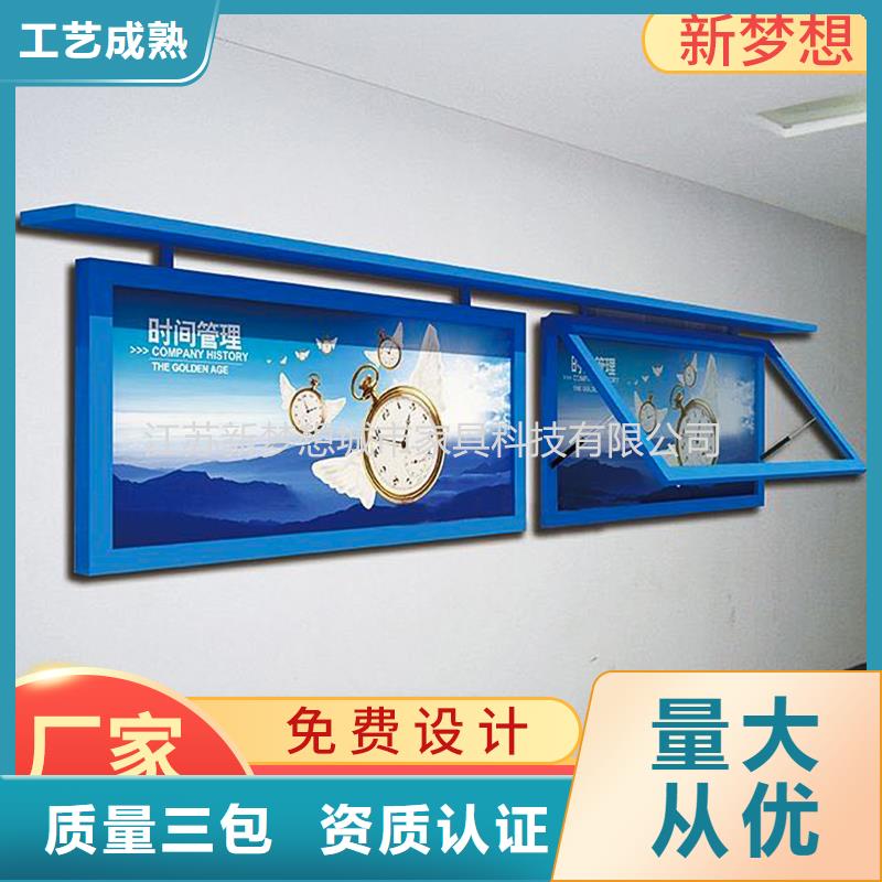 滚动灯箱ATM防护舱实力大厂家
