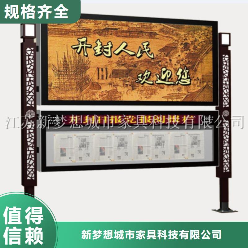 滚动灯箱_ATM防护舱批发货源