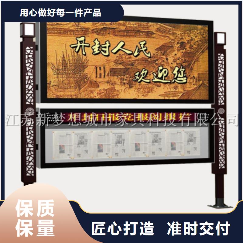 滚动灯箱_宣传栏多家仓库发货