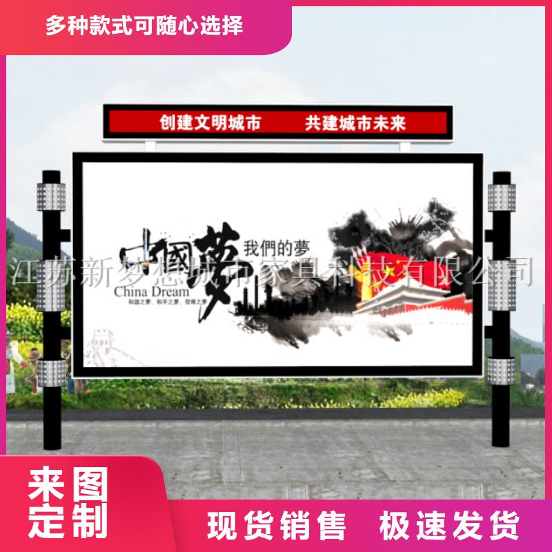 滚动灯箱公司宣传栏口碑好实力强