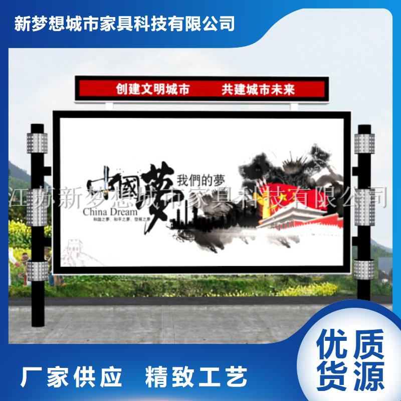 滚动灯箱果皮箱超产品在细节