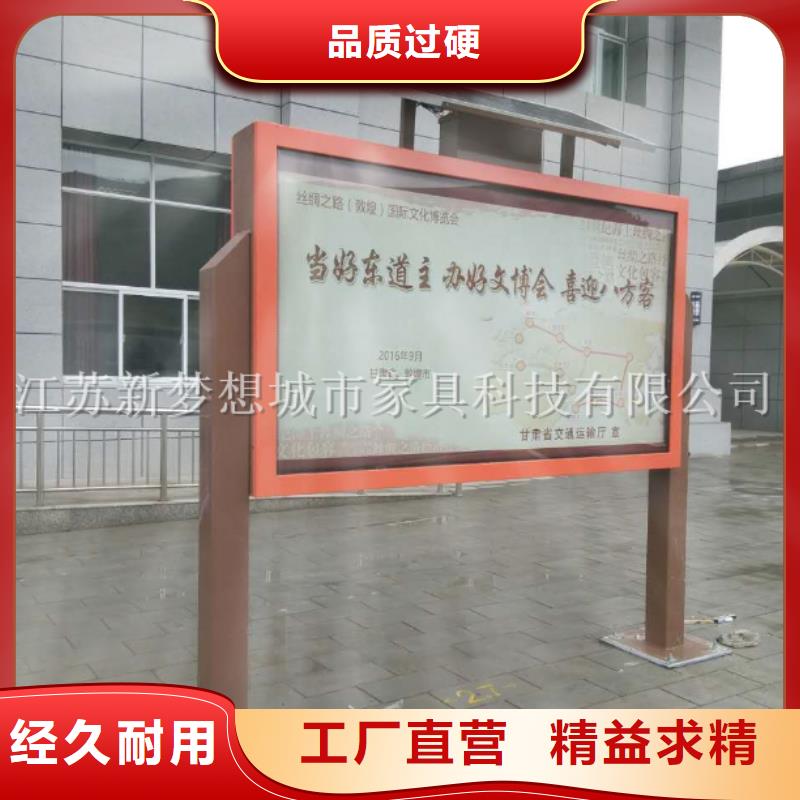 滚动灯箱果皮箱超产品在细节