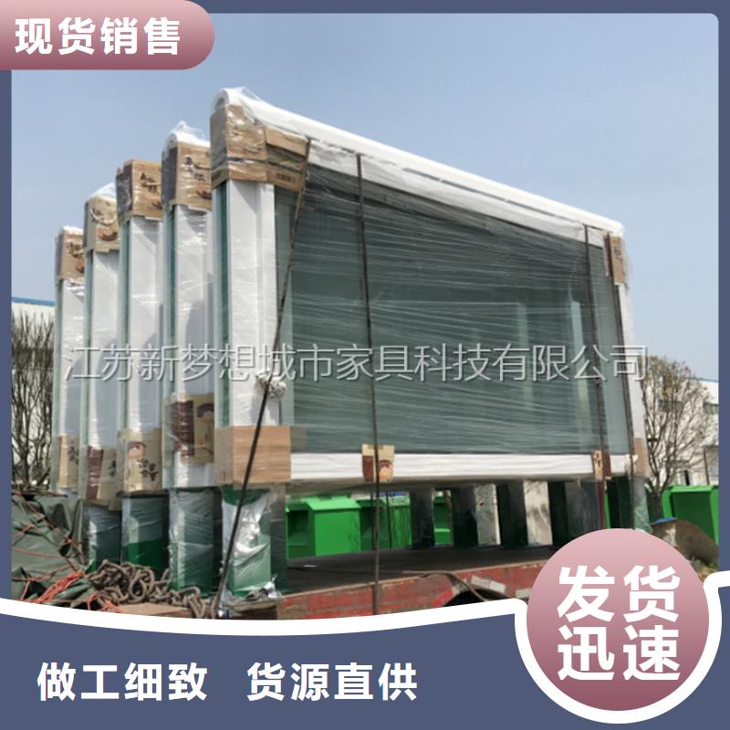 滚动灯箱企业宣传栏为您提供一站式采购服务