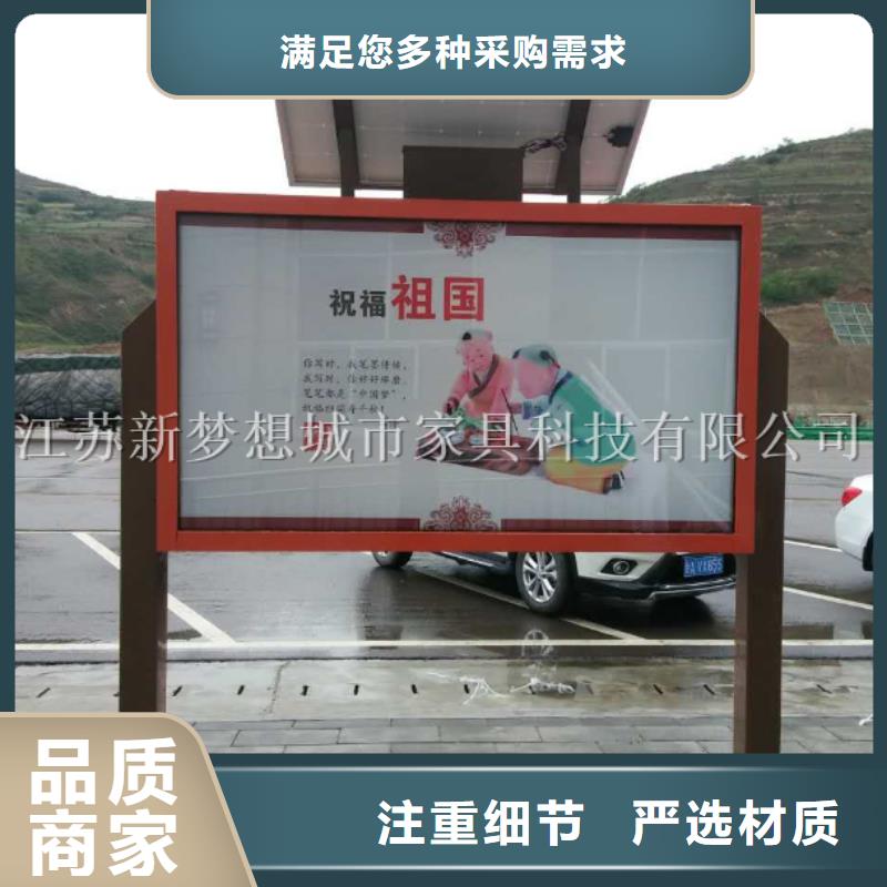 滚动灯箱小区宣传栏现货充足