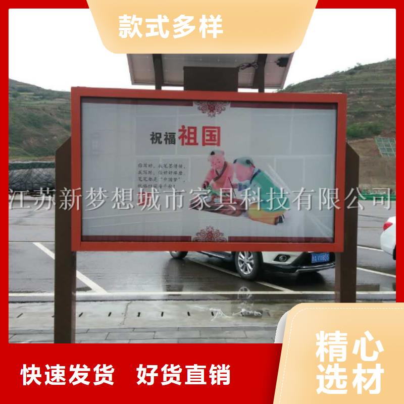 滚动灯箱智能候车亭优质工艺