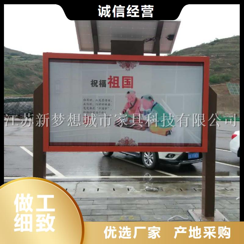滚动灯箱指路牌灯箱多种工艺