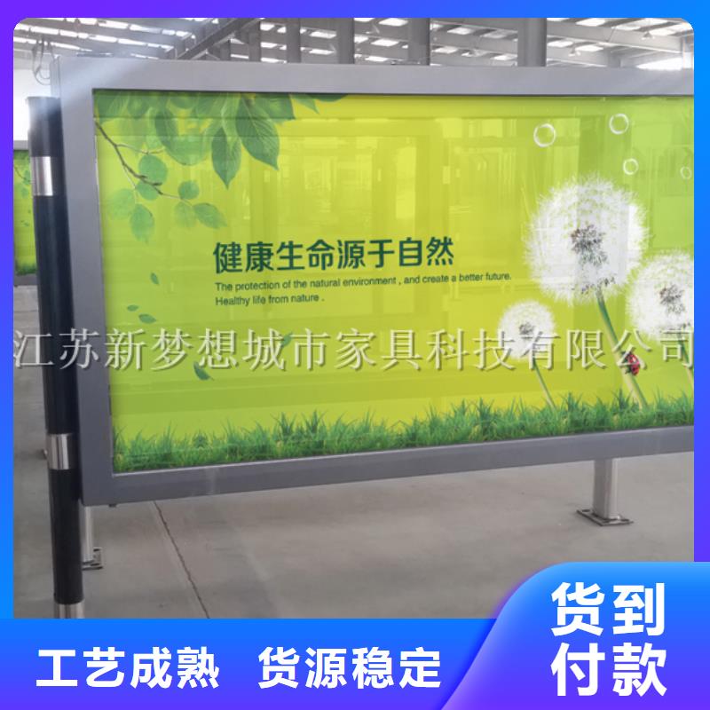 滚动灯箱四分类垃圾箱一件也发货