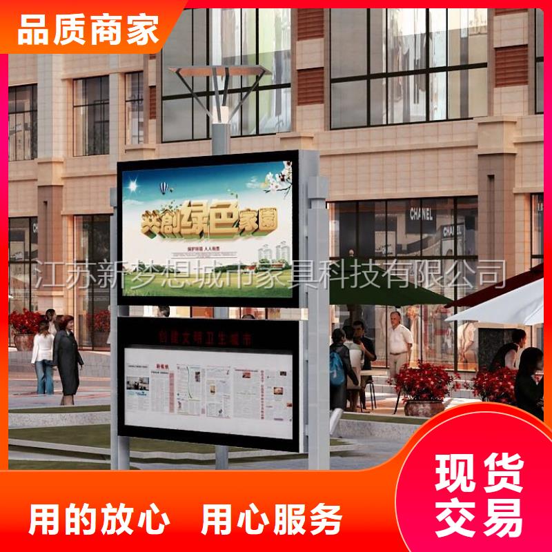 滚动灯箱多功能候车亭拒绝差价