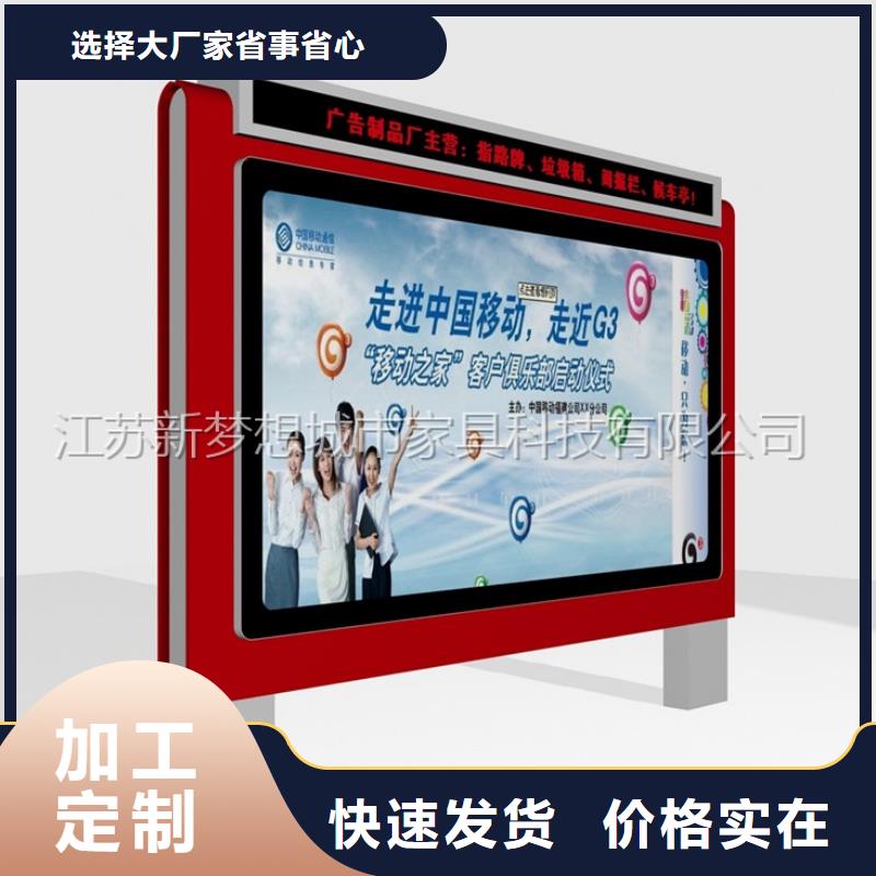滚动灯箱,【精神堡垒】优良工艺