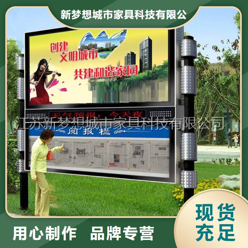 滚动灯箱路灯箱质量三包