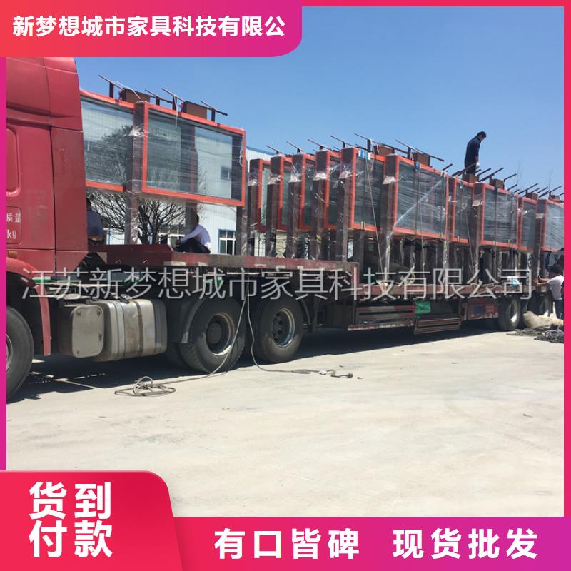 滚动灯箱广告垃圾箱一对一为您服务