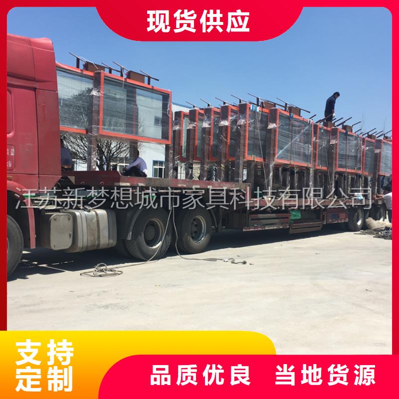 滚动灯箱社区宣传栏产地采购