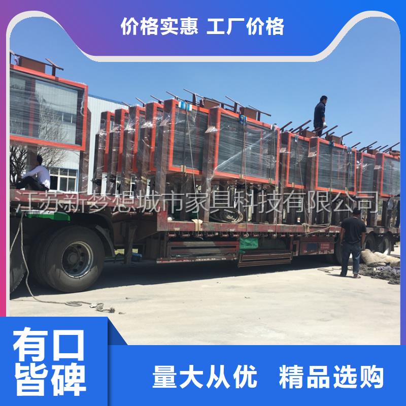 滚动灯箱垃圾分类亭本地配送