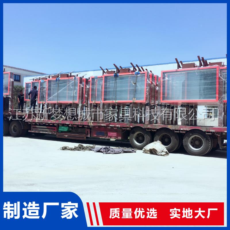 滚动灯箱路灯箱专业的生产厂家