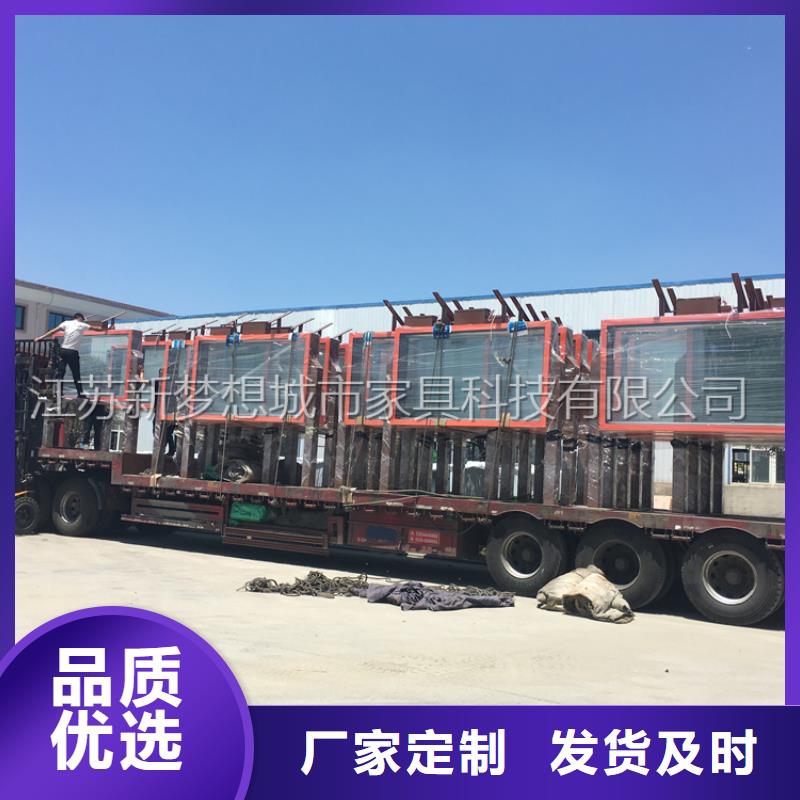 滚动灯箱村标实力优品