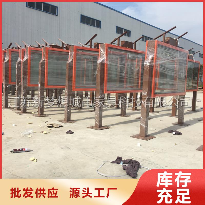 滚动灯箱宣传栏诚信经营现货现发