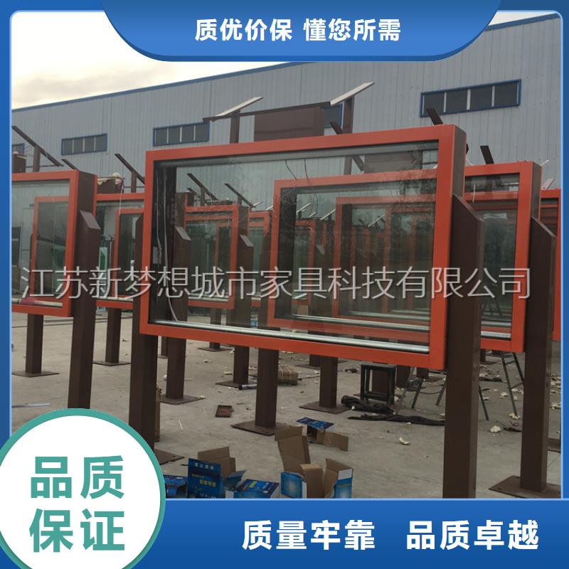 滚动灯箱四分类垃圾箱一件也发货