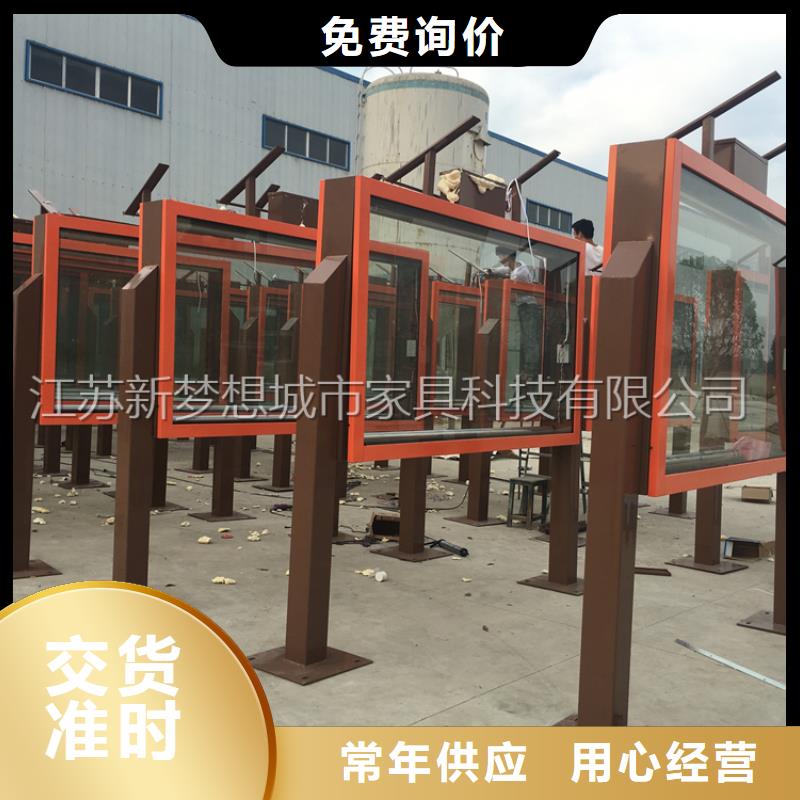 滚动灯箱公交站台以质量求生存