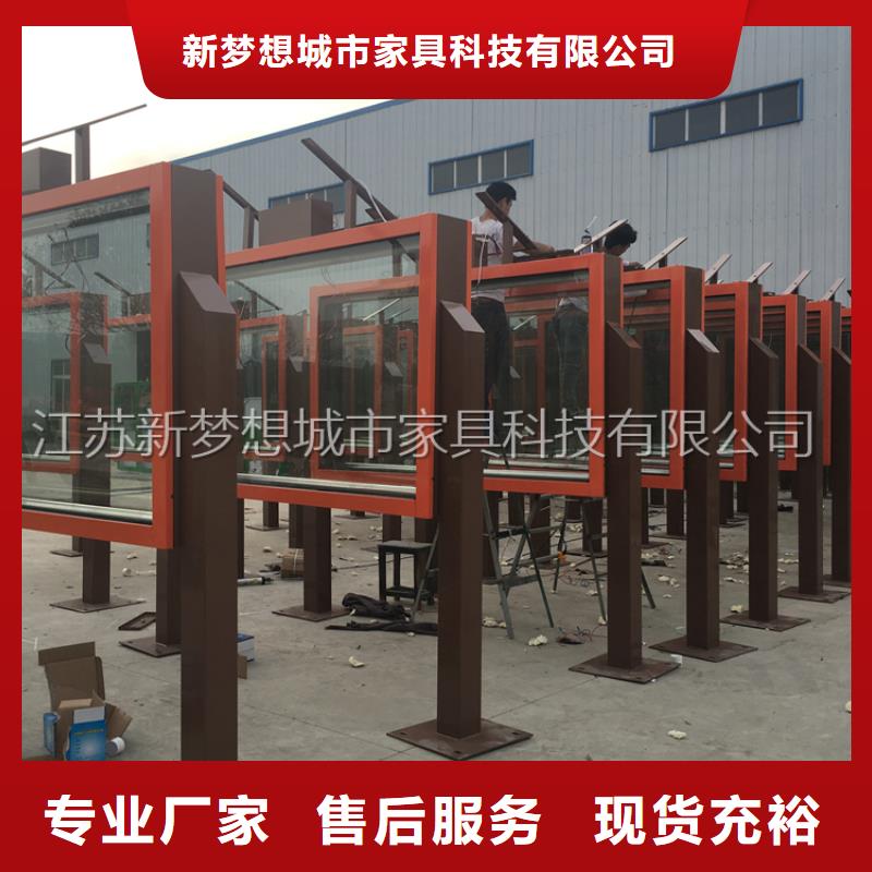 滚动灯箱智能候车亭优质工艺