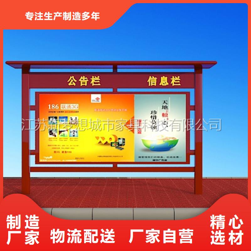 【滚动灯箱懂您所需】同城供应商