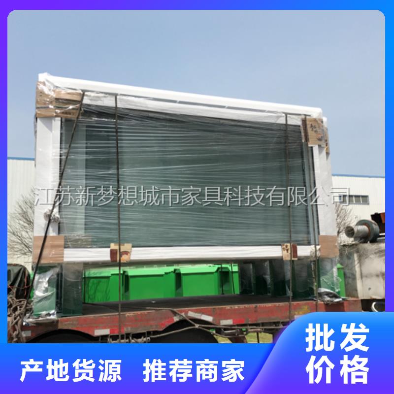 滚动灯箱四分类垃圾箱一件也发货