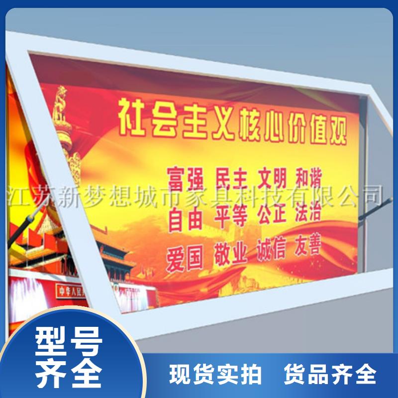 滚动灯箱路灯箱质量三包
